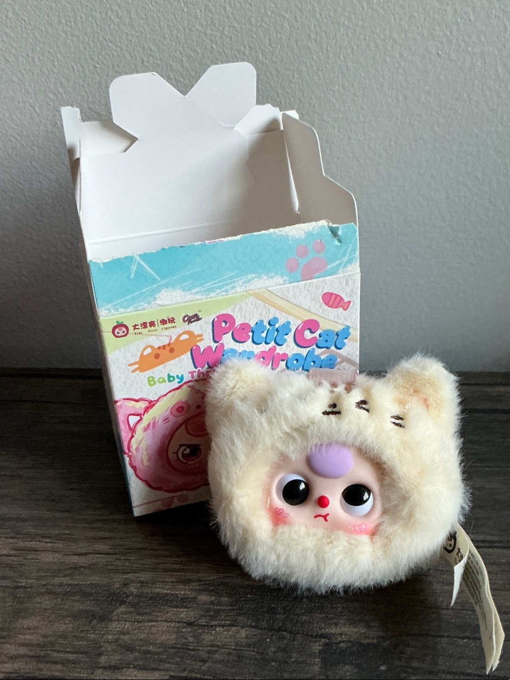 OPEN BOX Petit Cat Wardrobe Plush Cat Face Toy - Cream